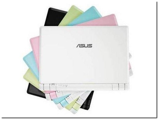 centrino notebook computer