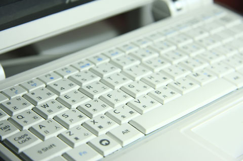 asus laptop barebones
